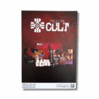 Plakat M.E.A.T.: The Cult Produkty z serii